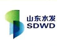 水发水务集团有限公司