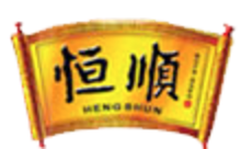 江苏恒顺醋业股份有限公司