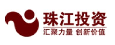广东珠江投资股份有限公司