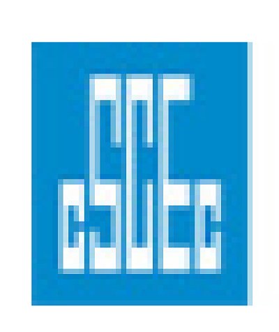 中国建筑西南设计研究院有限公司