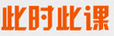 全美时代教育科技（北京）有限公司