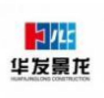 珠海铧龙装饰有限公司
