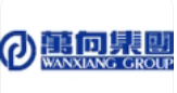 中国万向控股有限公司