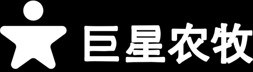 乐山巨星农牧股份有限公司