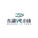 福建新东湖投资有限公司