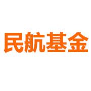 航投私募基金管理有限公司