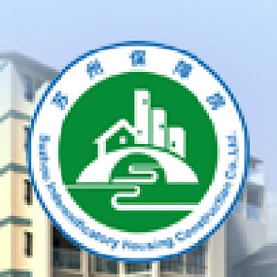 苏州城投保障房有限公司