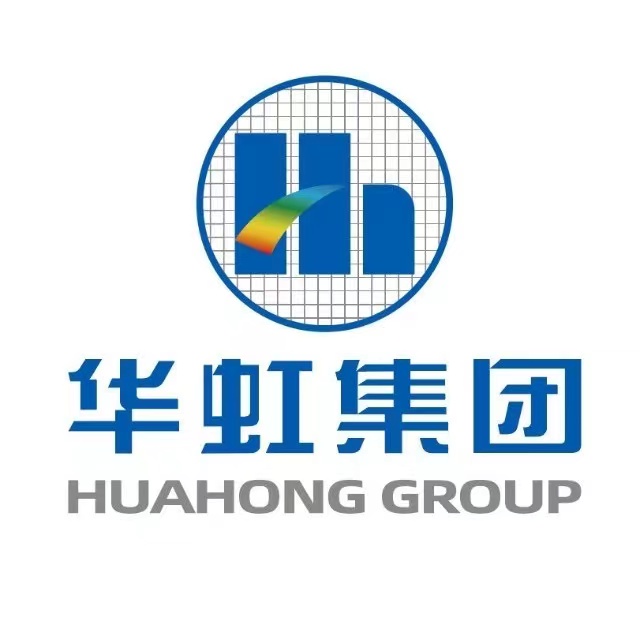 华虹半导体制造（无锡）有限公司