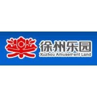 苏州高新（徐州）商旅发展有限公司