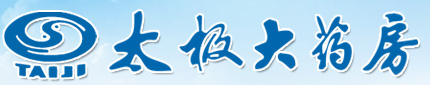 四川太极大药房连锁有限公司