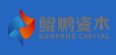 深圳市鲲鹏股权投资管理有限公司