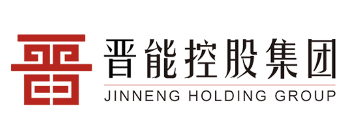 晋能控股集团有限公司