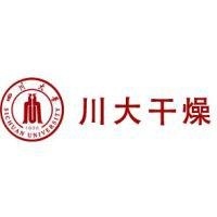 四川川大干燥科技工程有限责任公司
