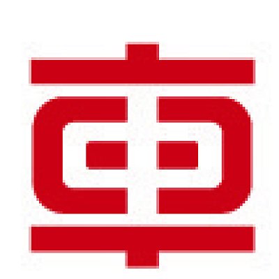 中国中车股份有限公司