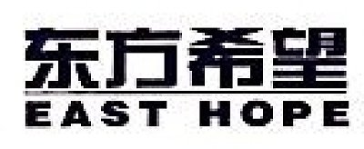 东方希望集团有限公司