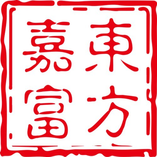 杭州东方嘉富资产管理有限公司