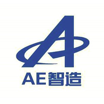 中国汽车工业工程有限公司