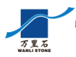 厦门万里石股份有限公司