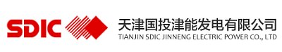 天津国投津能发电有限公司