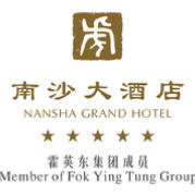 广州南沙大酒店有限公司