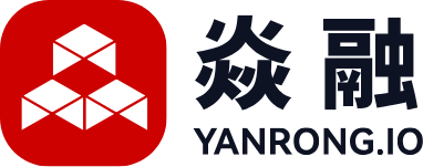 北京焱融科技有限公司