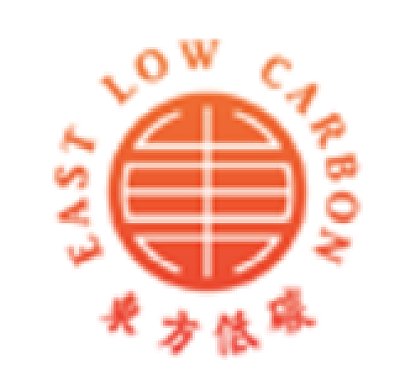 上海东方低碳科技产业股份有限公司