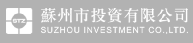 苏州市投资有限公司