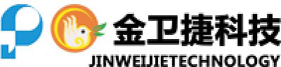 北京金卫捷科技发展有限公司
