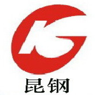 昆明钢铁控股有限公司
