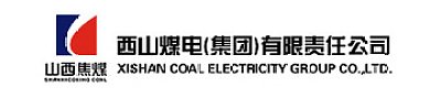 山西焦煤能源集团股份有限公司