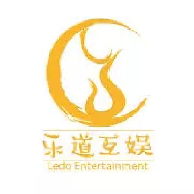 霍尔果斯乐道互娱文化传媒有限公司