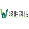 物泊科技有限公司