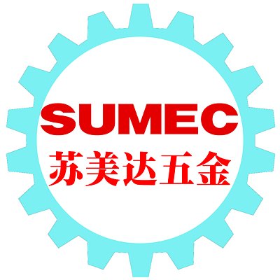 江苏苏美达五金工具有限公司