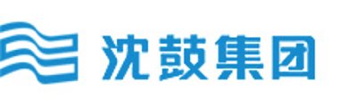 沈鼓集团股份有限公司