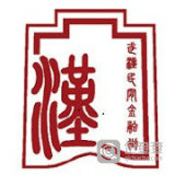 武汉民间金融街投资管理有限公司