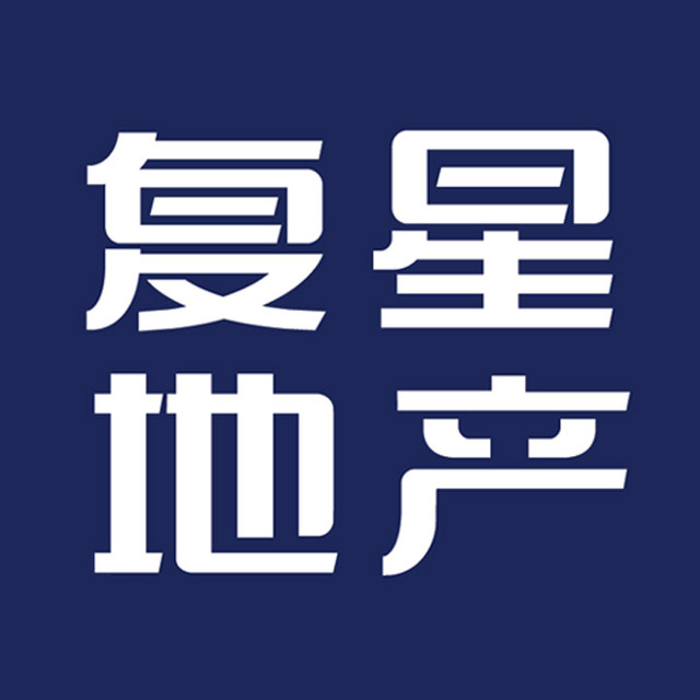 上海复星高科技（集团）有限公司
