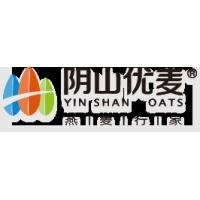 内蒙古阴山优麦食品有限公司