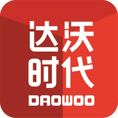 北京达沃时代科技股份有限公司