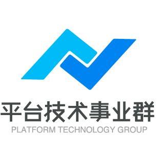 阿里巴巴（中国）网络技术有限公司
