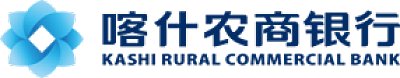 新疆喀什农村商业银行股份有限公司