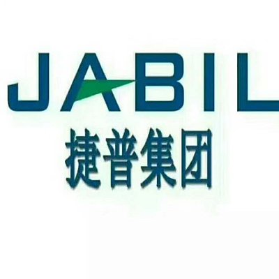 成都比亚迪电子有限公司