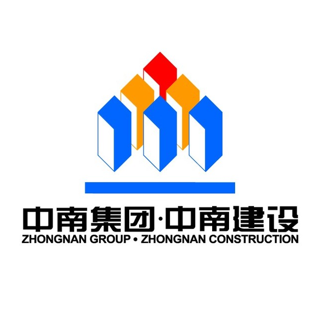江苏中南建设集团股份有限公司