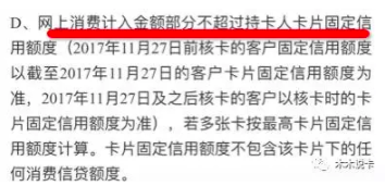 别去办交行白金了!周周刷航空联名卡握起.-51信