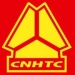 中国重汽集团济南卡车股份有限公司