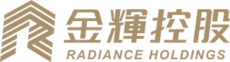 金辉集团股份有限公司