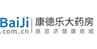 上药康德乐（北京）医药有限公司
