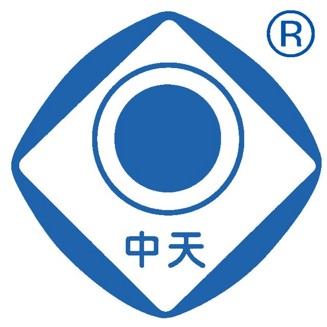 江苏中天科技股份有限公司
