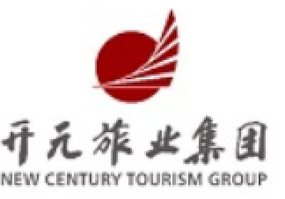 开元旅业集团有限公司
