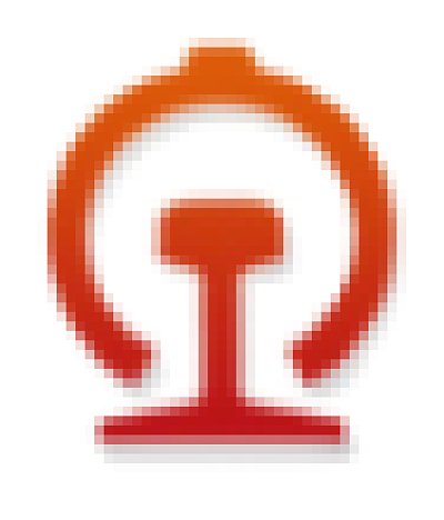 中国铁路南宁局集团有限公司