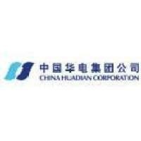 江苏华电扬州发电有限公司